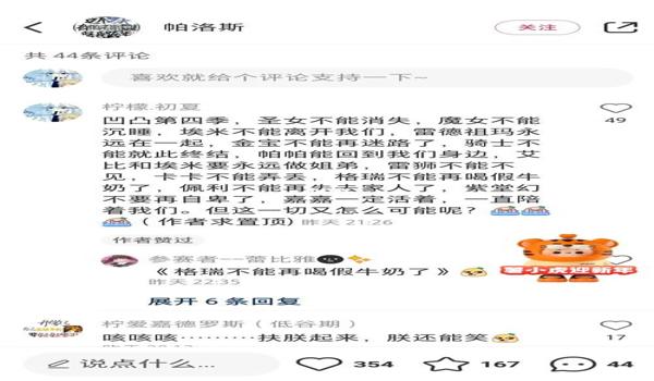 三角洲猎犬什么意思(给我解释一下“三角洲猎犬”) 三角洲猎犬什么意思(给我解释一下“三角洲猎犬”)