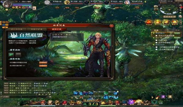 寻血猎犬三角洲诸神之战（给我一段寻血猎犬诸神之战的视频）